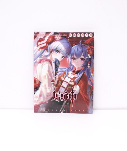 Livro ilustrado jogo "Genshin Impact"