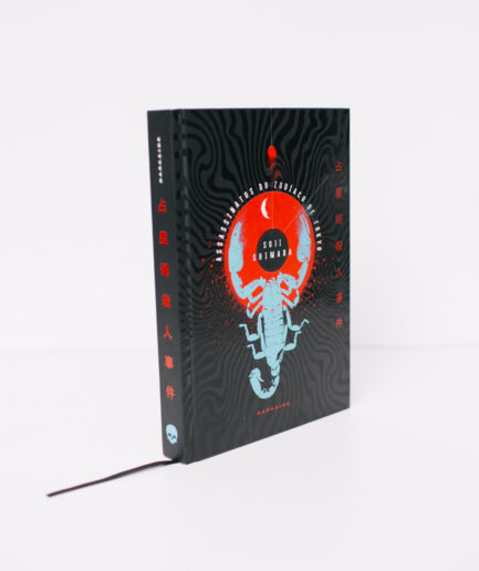 Livro "Assassinatos do zodíaco de Tokyo" Darkside